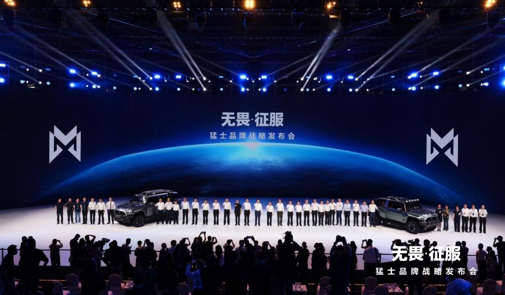 同比增长160% 东风公司在新能源汽车赛道加速奔跑