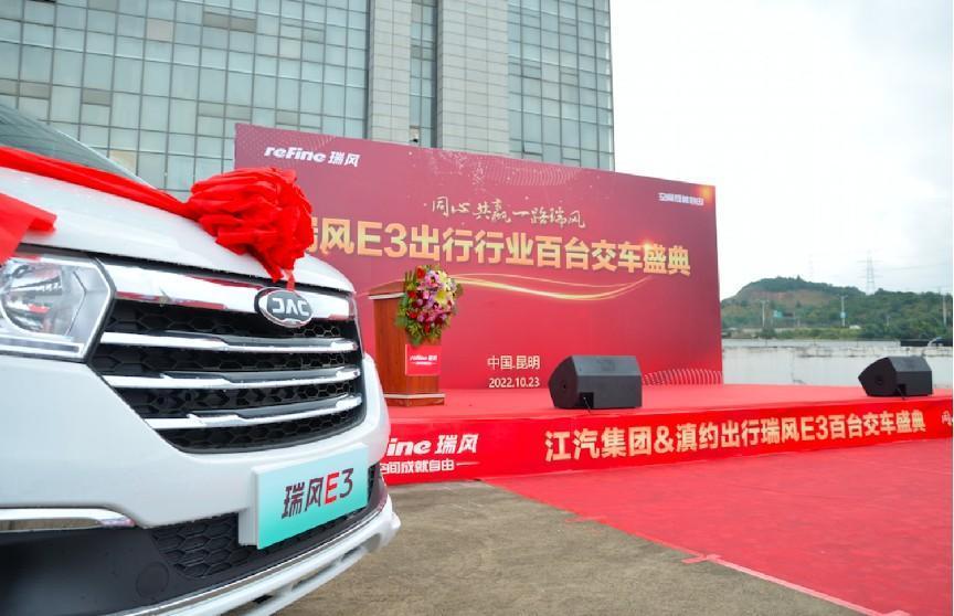 年度收官的瑞风汽车,行业市场表现的年终答卷真不错!