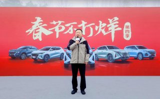 “春节不打烊——发运不打烊 新车送到家” 欧尚汽车热销不止，新春发运不停