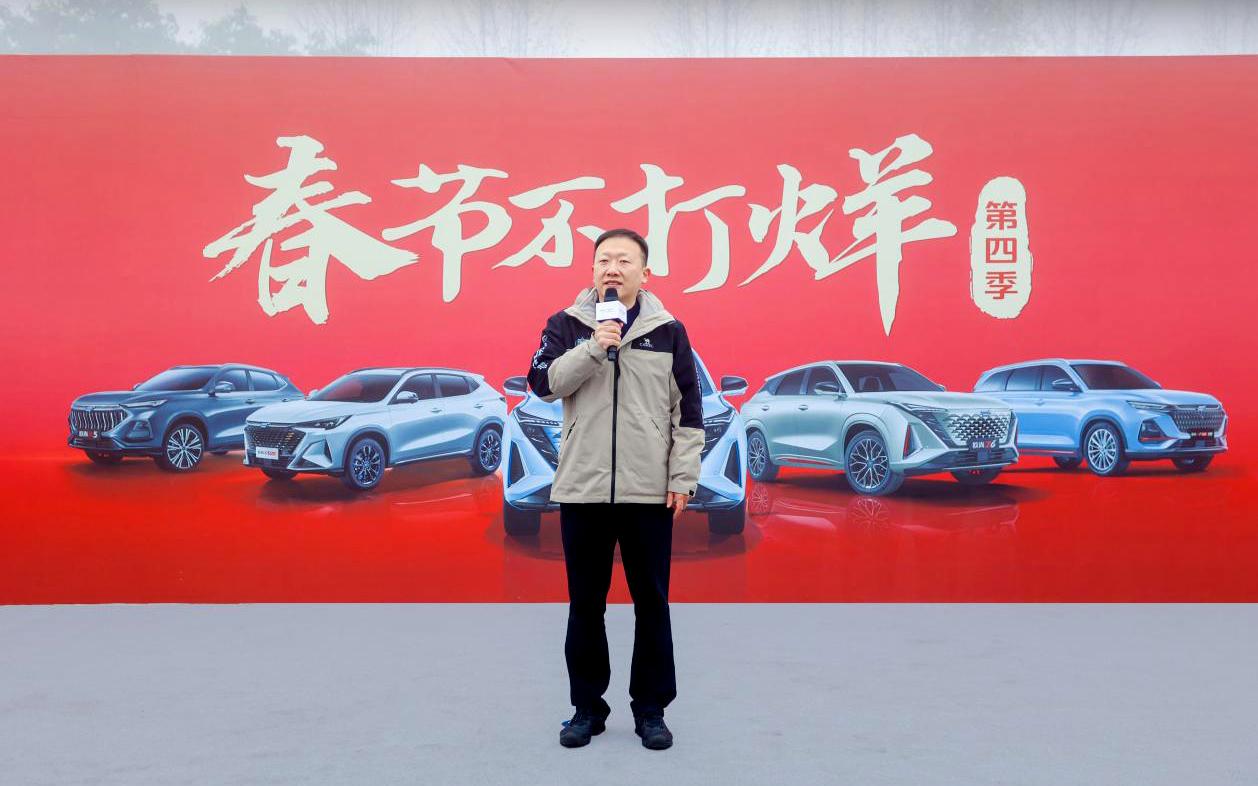 “春节不打烊——发运不打烊 新车送到家” 欧尚汽车热销不止,新春发运不停