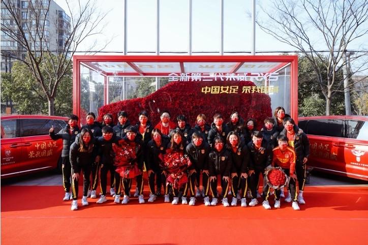 中国女足海南冬训备战 “冠军座驾“实力守护 “12万豪华平替”全新第三代荣威RX5演绎品质出行