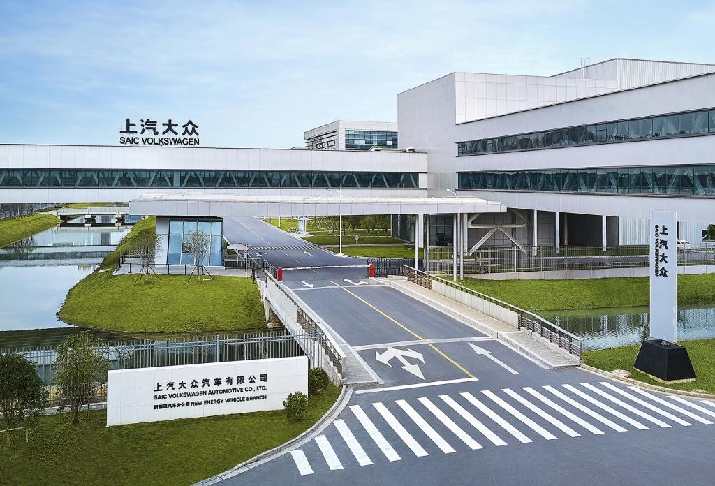 上汽大众第2600万辆汽车下线 ID.3打造真实的美好