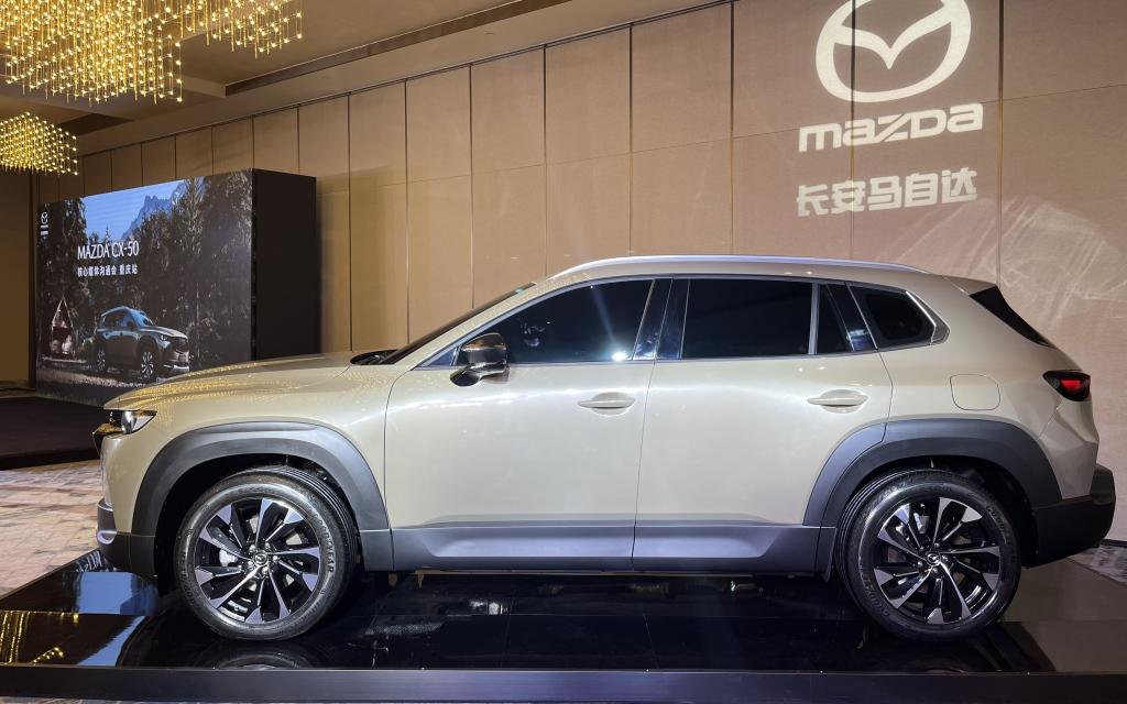 体验马自达CX-50 混动值得期待、智能水平越级提升?