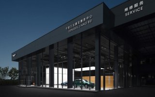 开年首店！捷尼赛思稳步拓展华东市场，宁波江北捷尼赛思中心正式开业