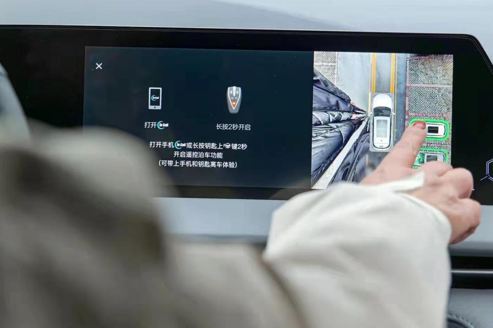 返程自驾首选，长安第二代CS75PLUS不容错过