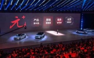 焕新启航！2023神龙汽车文化节即将于2月10日开幕