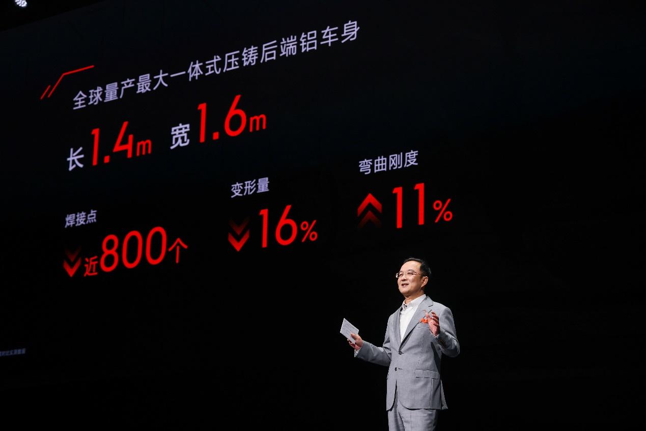 极氪登陆央视「品牌强国之路」引领高端智能纯电品牌全球创新