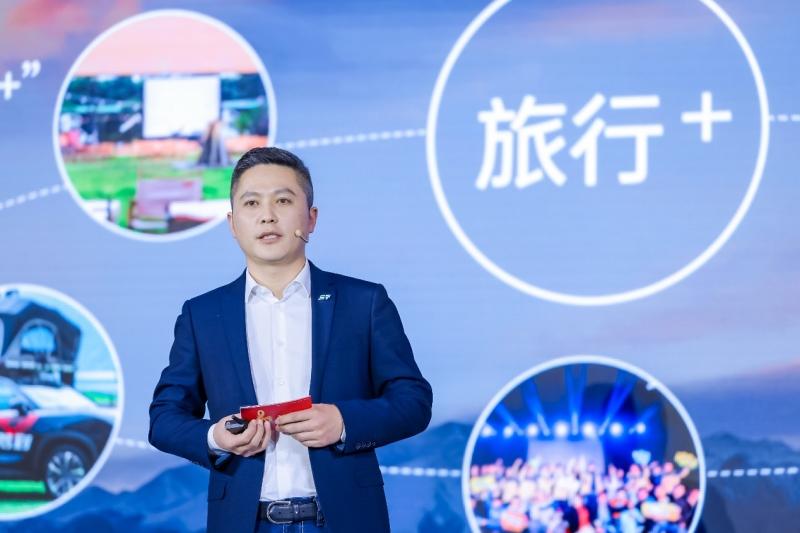 创变新生,持续成长,2023奇瑞“与你·共新奇”