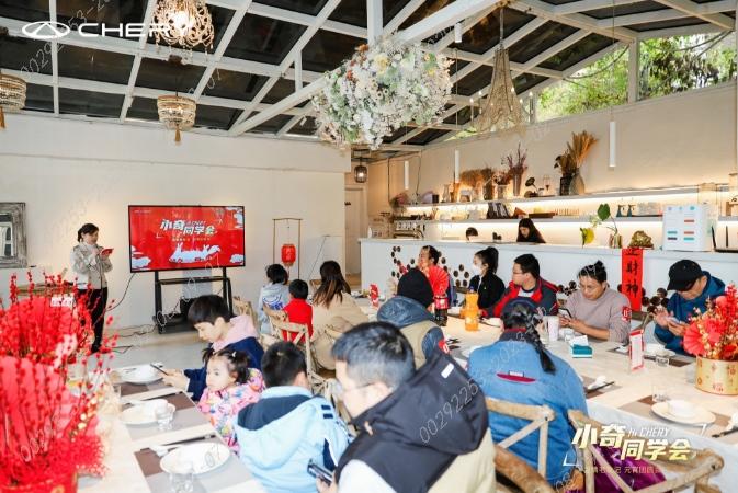 小奇同学会双城同步开启,车主相聚喜庆元宵