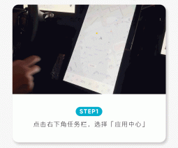 高合车主春节出行报告：智能场景卡乐享科技年味