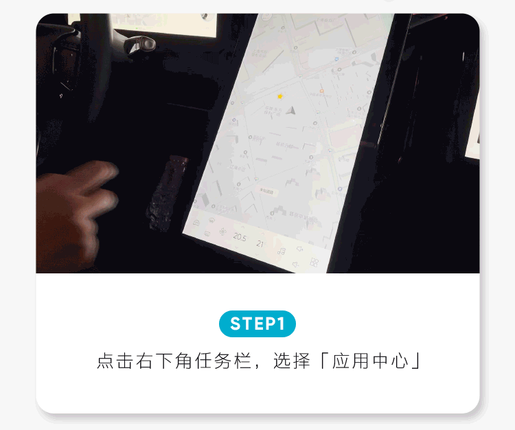 高合车主春节出行报告:智能场景卡乐享科技年味
