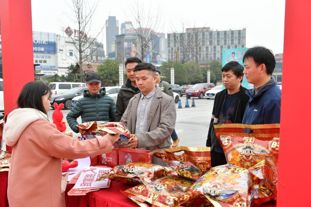 凯程助开工 新年富不停 长安凯程暖心送福利活动点燃用户热情