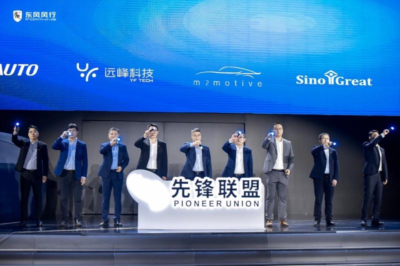 三大技术高招齐放,东风风行新能源跑出“最速度”?