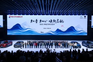 2023神龙汽车文化节 | 与刘畊宏、劳伦斯·许“逸”起凡尔赛