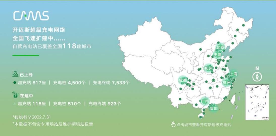 ID.4 CROZZ再创行业标杆,获“CA-CAP耐腐蚀性能测试”白金认证