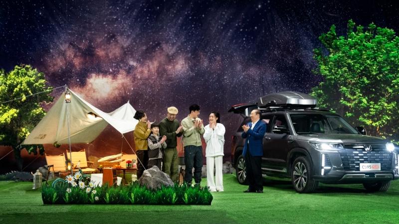 长安汽车“大家庭智能7座SUV” CS95PLUS正式上市 售价17.59万元起