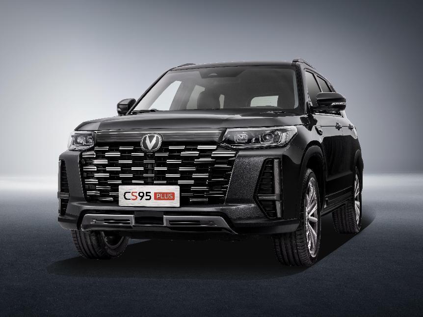 长安汽车“大家庭智能7座SUV” CS95PLUS正式上市 售价17.59万元起