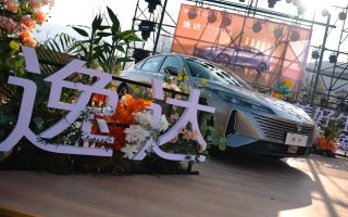 8.99万元起，长安逸达开始下订啦！