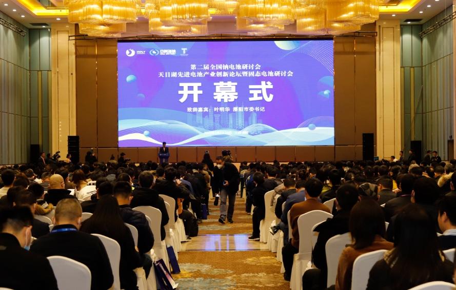 行业首家!思皓新能源率先开发钠离子电池包装车验证
