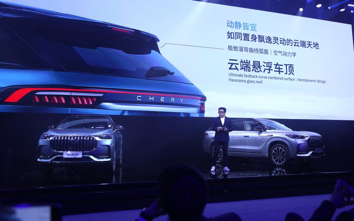 奇瑞火星架构超级混动发布，首搭瑞虎9，同步开启盲订