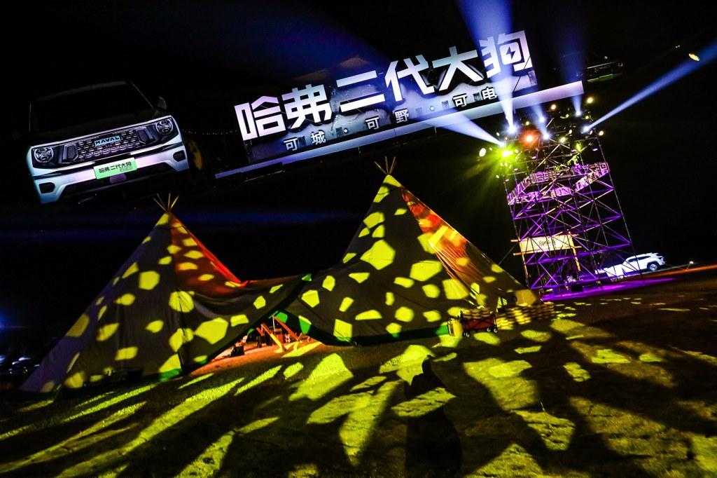 狗品类家族再进化,哈弗二代大狗潮野上市,售价16.28万元-17.58万元