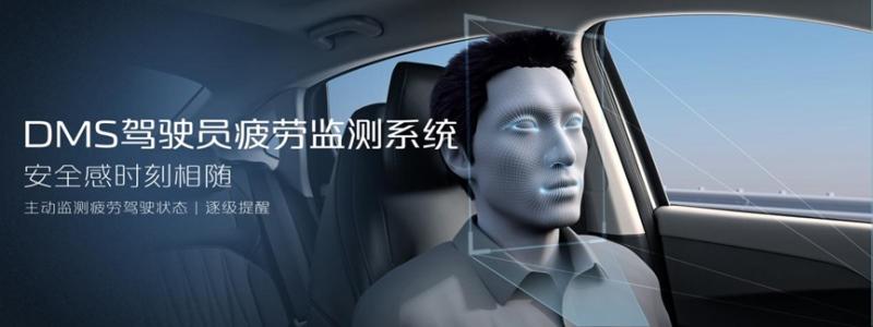 长安逸达深度试驾体验：确立中国家轿品质的新标准