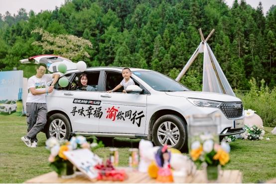 超高性价比,《中国汽车报》“年度SUV推荐”车型哈弗M6 PLUS