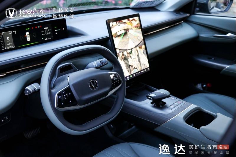 后悔合资买早了,试驾“十万级新卷王”长安逸达