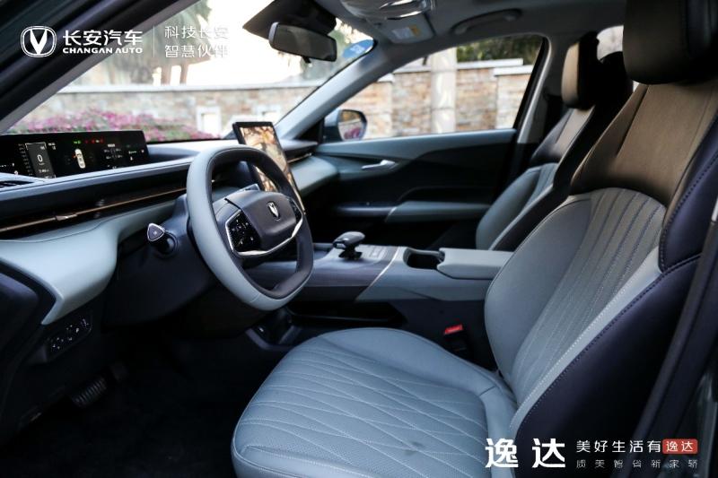 后悔合资买早了,试驾“十万级新卷王”长安逸达