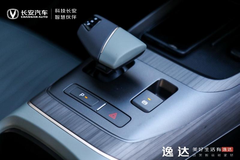 后悔合资买早了,试驾“十万级新卷王”长安逸达