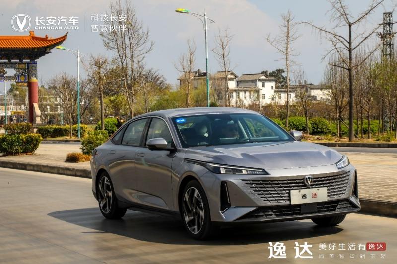 后悔合资买早了,试驾“十万级新卷王”长安逸达