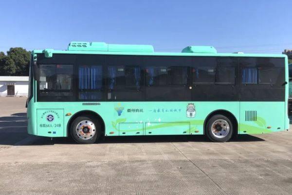 春暖花开 吉利星际客车焕新衢州市民出行