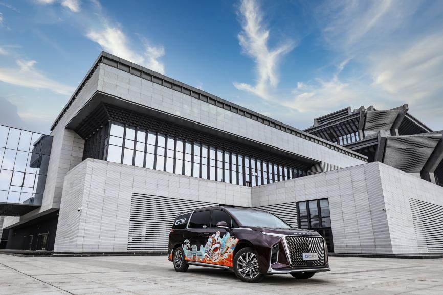 是时候崛起中华力量!上汽大通MAXUS G90一路“醒狮燃梦”顺德