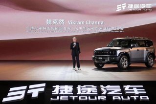探索与发现：捷途汽车携手Discovery去看更大的世界
