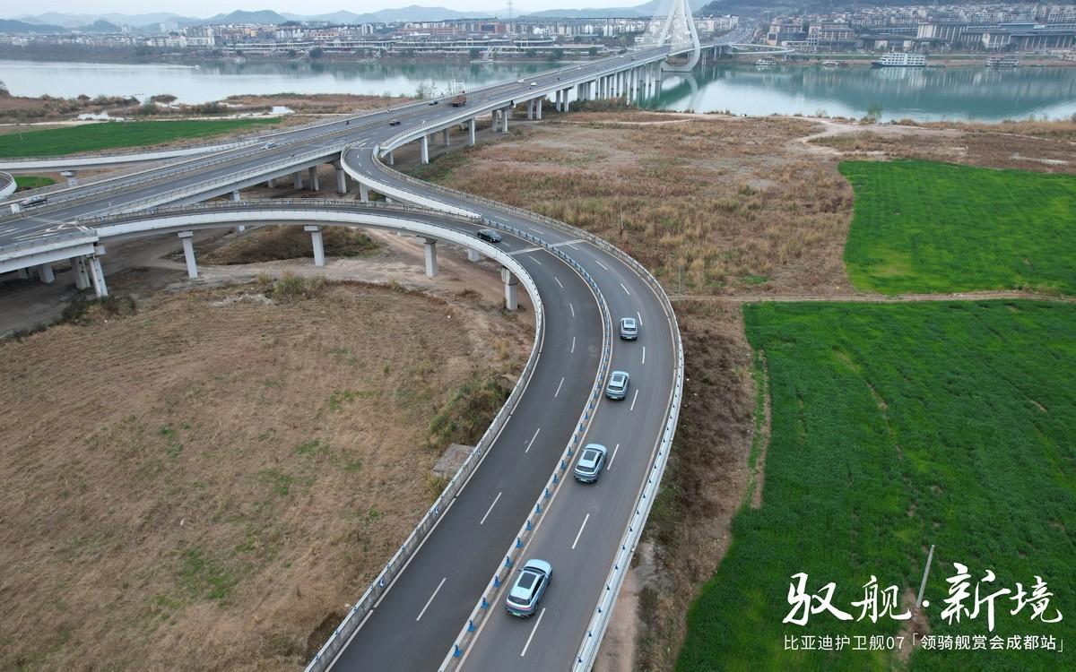 以试驾为借口,与比亚迪护卫舰07来一场长途奔袭!