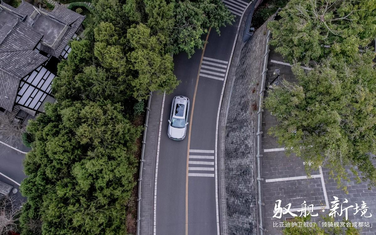 以试驾为借口,与比亚迪护卫舰07来一场长途奔袭!