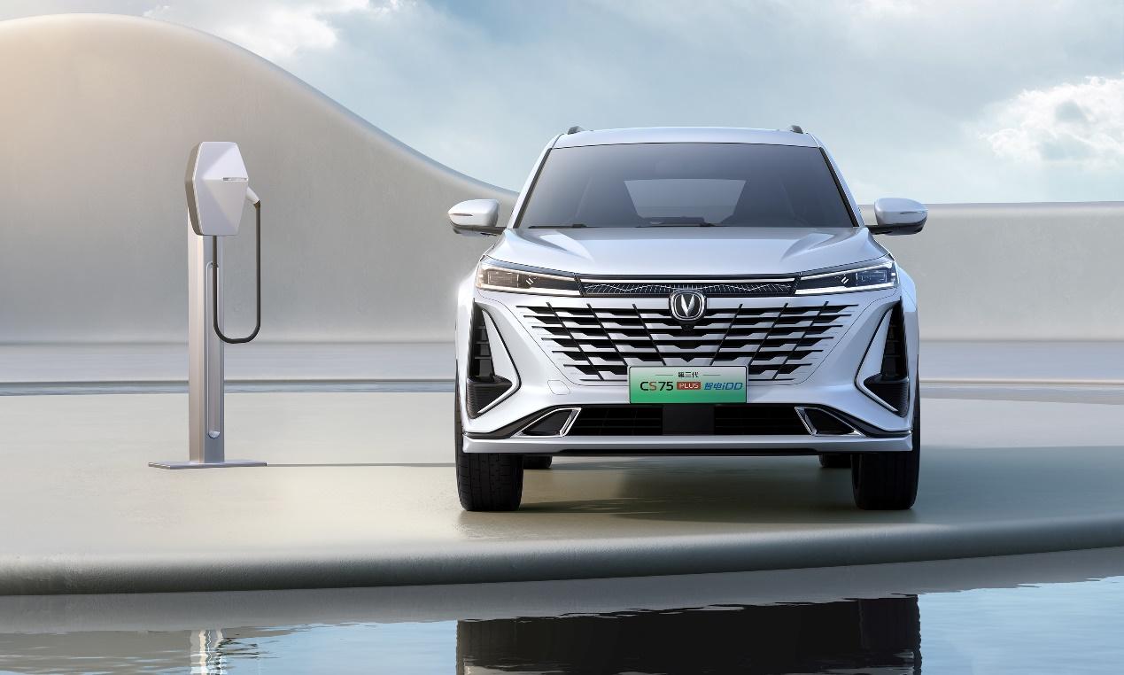 长安汽车“智电之夜2.0”将启幕  第三代CS75PLUS智电iDD终于要来了！