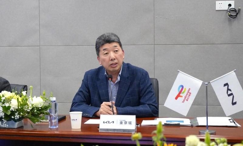 起亚携手道达尔签署战略合作协议 持续扩展中国业务版图