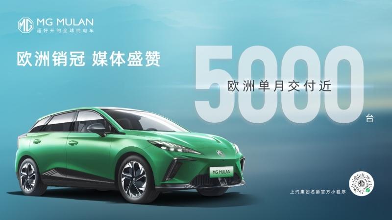 让“她”拥有力量 3月8日，“MULAN凯旋礼”活动开启