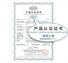 热效率突破45% 东风马赫动力创造动力能效新高度