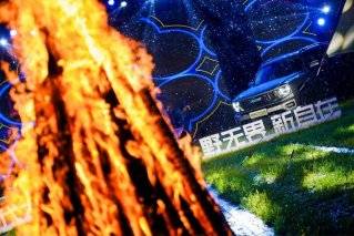 带电越野的快乐，哈弗二代大狗区域上市