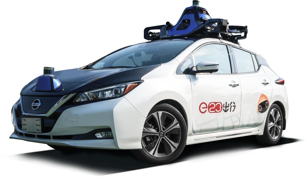 日产出行无人驾驶Robotaxi开启试运营,文远知行提供技术支持