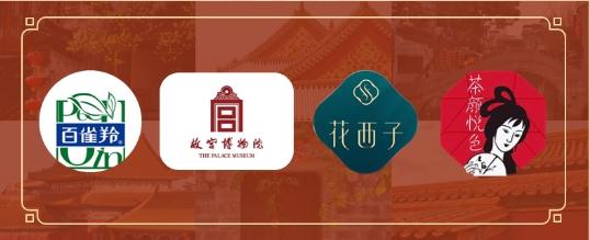 冰墩墩设计师曹雪又一力作,浅析iCar汽车logo设计灵感