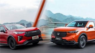 高颜值性能SUV 哈弗赤兔和本田XR-V应该怎么选？