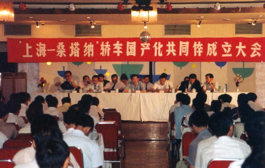 中德友谊树“搬新家”,常青树下的故事仍在继续