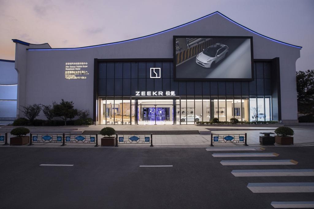 向世界展示中国豪华汽车品牌形象,极氪双店斩获国际设计金奖