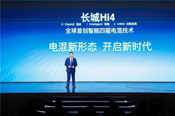 森林生态体系加持 长城汽车争当中国汽车高水平科技自立自强扛旗者