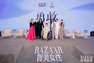 情感智能电动轿跑阿维塔11同台亮相，深刻诠释“她”力量