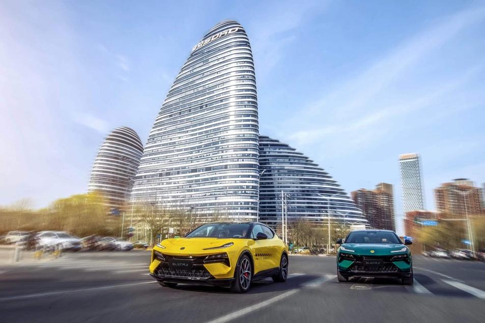 E见倾心 E试入魂,路特斯Eletre城市巡游北京重磅收官