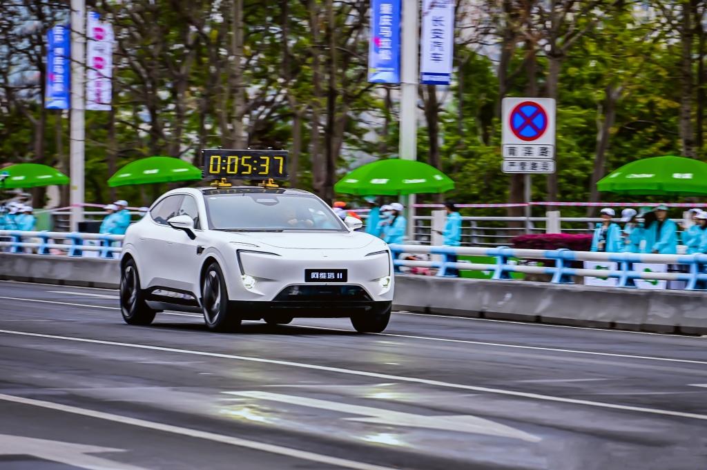 阿维塔11单电机版首秀2023重庆马拉松